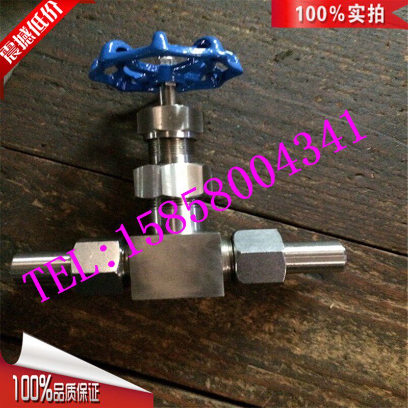 波纹管针型阀 WJ21W-16P/WJ23焊接式波纹管仪表阀 DN6 接管14