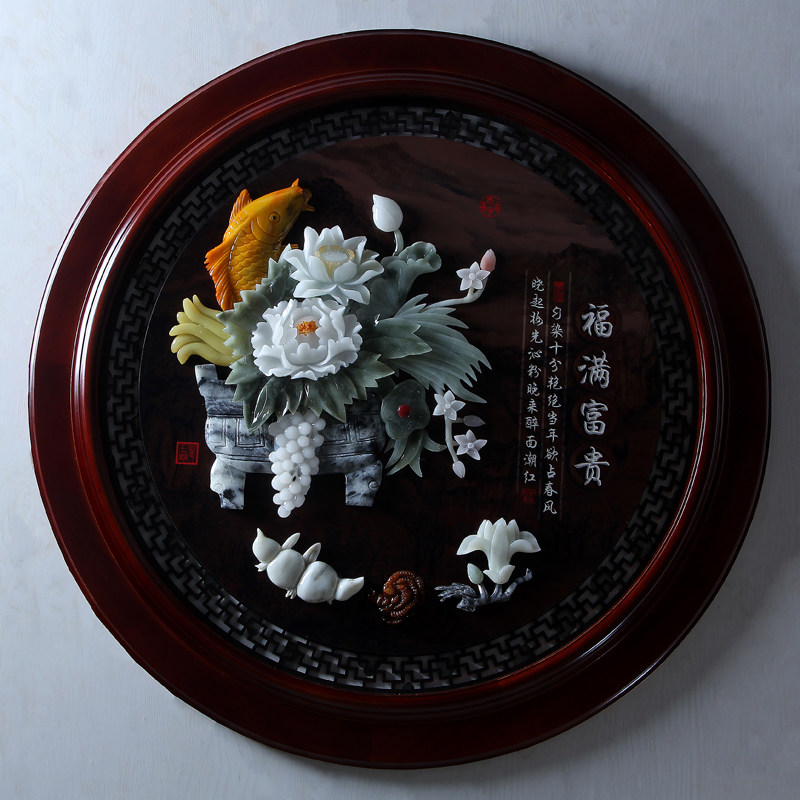 玉雕画挂件客厅书房玄关背景墙壁工艺品装饰品新中式家居 牡丹 福
