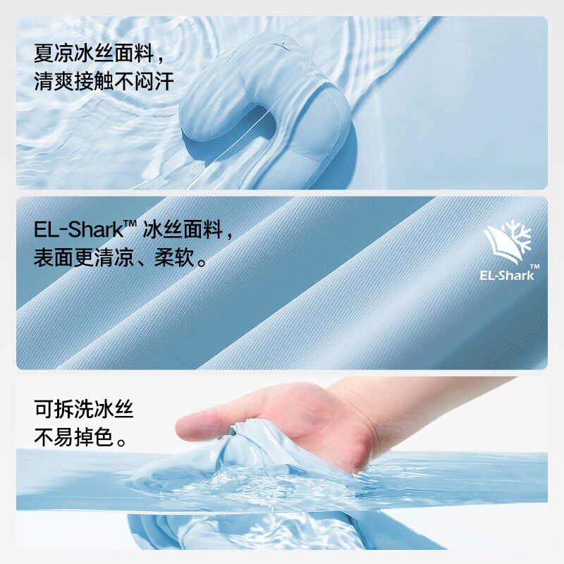 午睡枕小学生趴睡枕专用一年级儿童午休枕头教室桌上夏季神器抱枕