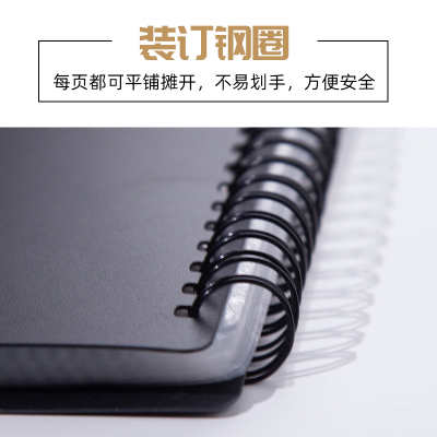 A4谱夹乐谱文件夹透明插页萨克斯谱夹歌谱活页谱子夹册60张120页