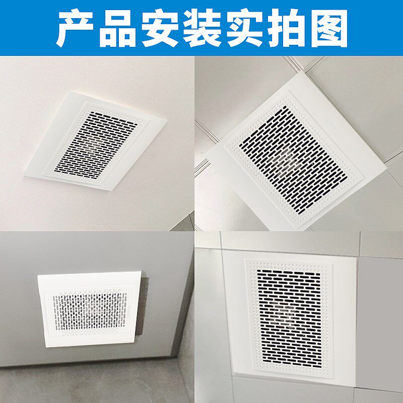 排气扇卫生间吊顶专用排风扇吸顶式换气扇厨房家用抽风机强力通风
