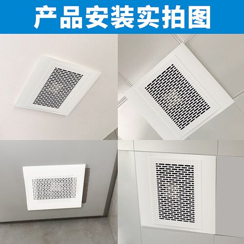 排气扇卫生间吊顶专用排风扇吸顶式换气扇厨房家用抽风机强力通风