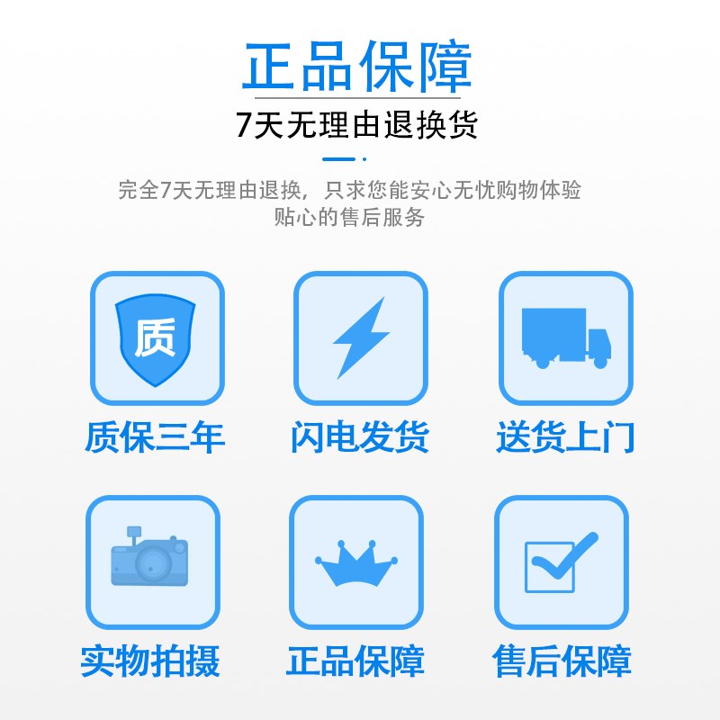 适用奔驰CE级路虎星脉发现极光捷豹XFL倒车后视镜折叠器电机马达