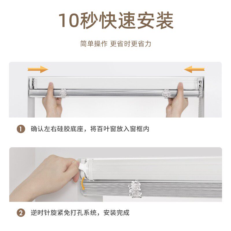 U型防窥铝合金百叶窗帘免打孔卷拉式卫生间遮光浴室厕所百页拉帘