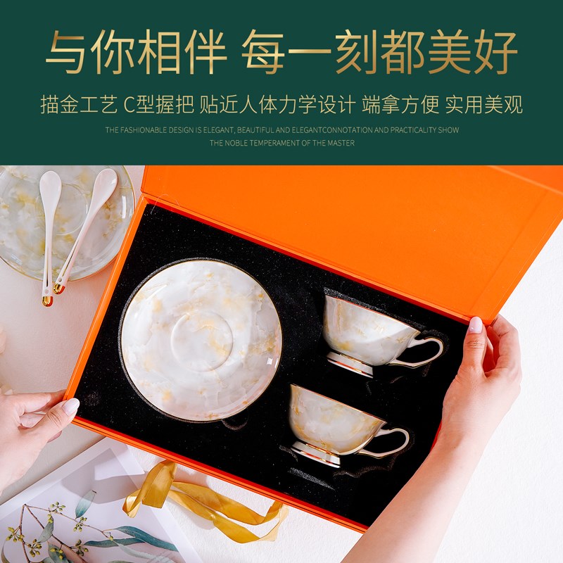 轻奢骨瓷咖啡杯碟套装手工描金下午茶杯碟勺牛奶早餐杯碟礼盒送礼