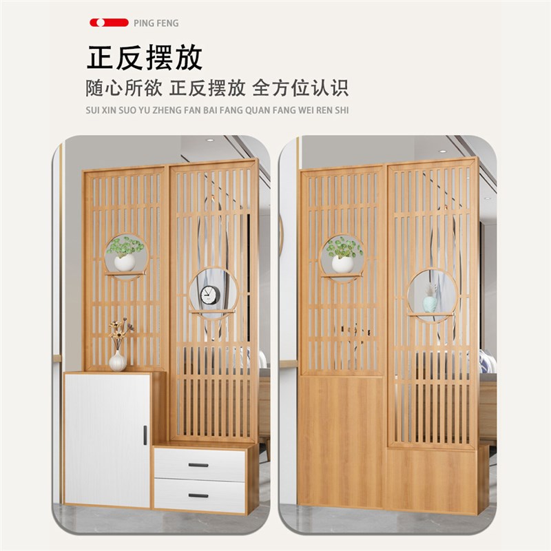 鞋柜带挂衣架一体落地客厅家用进门屏风隔断柜玄关卧室收纳置物架