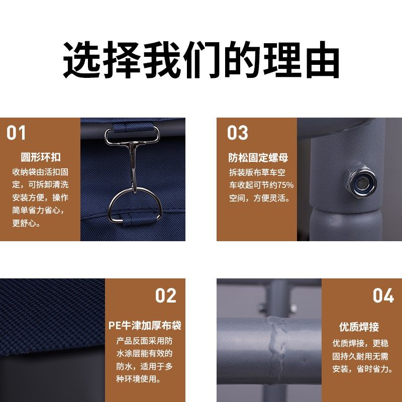 布草车酒店工作车保洁手推车清洁车多功能客房专用服务车布袋轮子