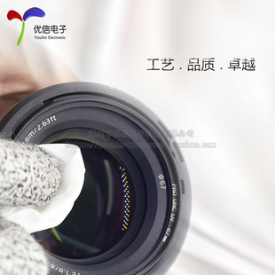 【优信电子】维修佬超细无尘布 HK5090 4寸1010 /6寸14.515cm