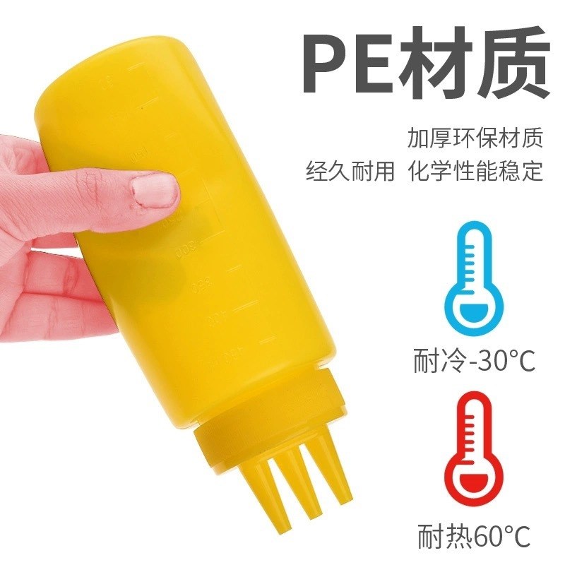 三只装三孔挤酱瓶汉堡店手抓饼用番茄酱挤压瓶挤壶调料瓶套装调味图片