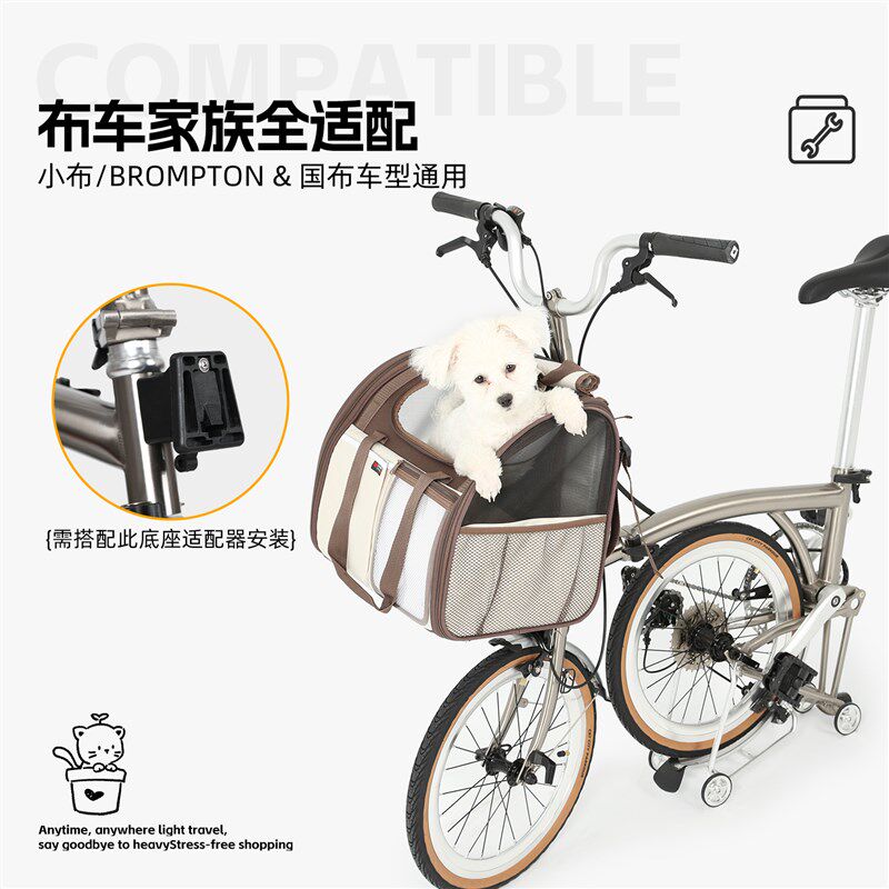 宜德士狗狗骑行双肩背包骑车带狗神器小布折叠自行车宠物车头包