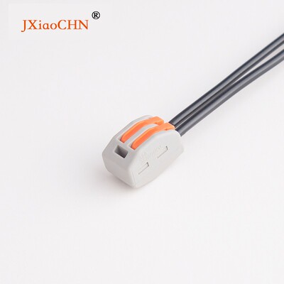 100只PCT-212两孔多功能电线连接器快速接头接线端子 软硬线并联