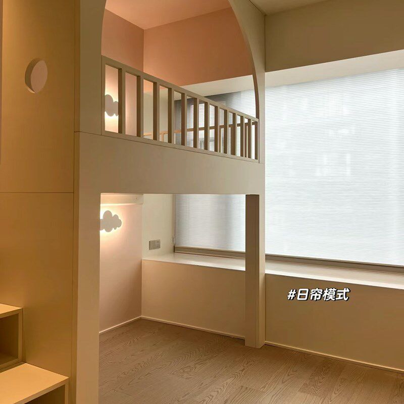 日夜蜂巢帘超强隔音电动百叶蜂窝窗帘免打孔遮光遮阳卧室厨房窗户