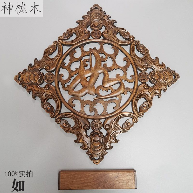 东阳木雕福字挂件客厅背景墙壁挂中式仿古实木香樟木挂屏招财进宝