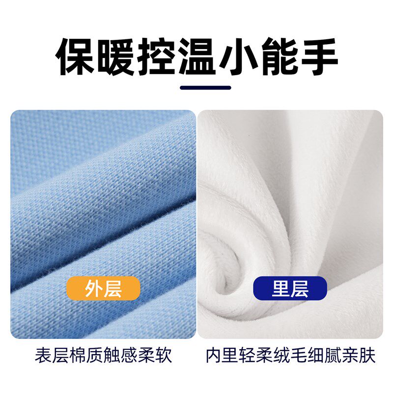 儿童长袖t恤秋冬加绒浅蓝色中大男女童polo衫翻领装学生校服班服
