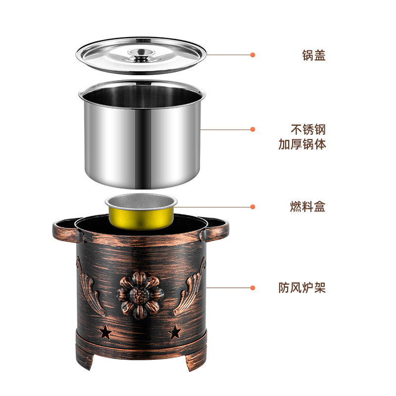 防风毛肚锅串串锅涮肚专用锅钵钵鸡麻辣锅商用不锈钢酒精炉小火锅