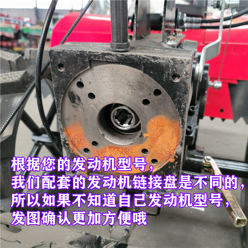 两驱旋耕机变四驱微耕机老旧闲置发动机改装底座耕地松土开沟机架
