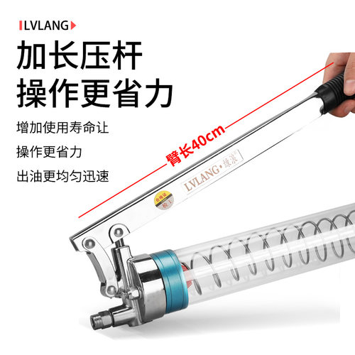 精品手动黄油枪挖掘机挖机重型高压车用自吸式打油器打孔油机透明
