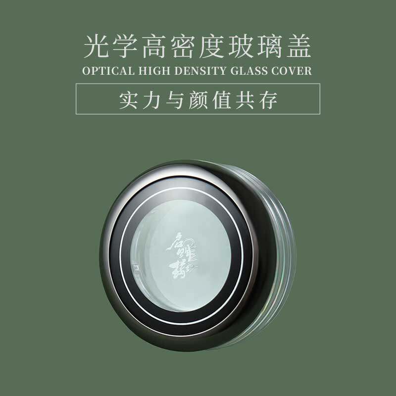 启明缘双层高硼硅玻璃一体烧制厚底工艺杯男士女士车载便携泡茶杯