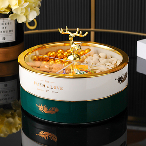 过年糖果盒轻奢水果盘家用客厅茶几新年干果收纳盒瓜子零食摆放盘