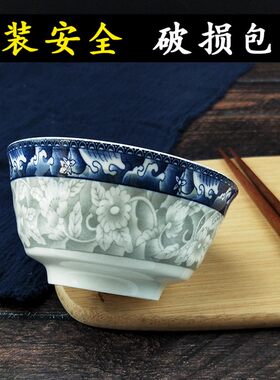 吃饭碗家用2021新款景德镇碗家用米饭碗中式青花瓷碗复古陶瓷单碗