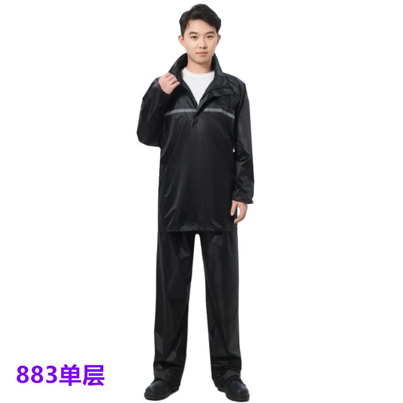 燕王摩托车电动车雨衣雨裤加厚时尚反光条成人男女骑行分体套装