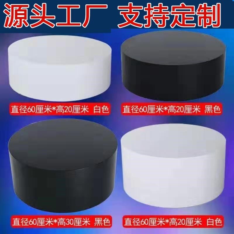 网红直播地台试衣台底座婚纱店摄影展示台圆形服装店烤漆模特站台