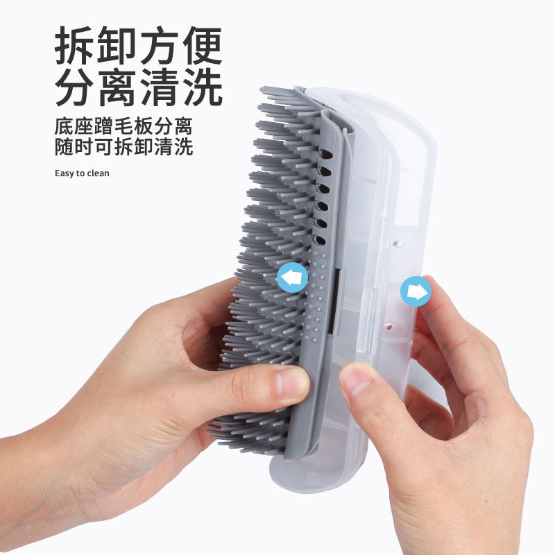 猫蹭痒器墙角蹭痒神器猫抓板猫抓柱耐磨玩具猫咪自助刷子用品大全