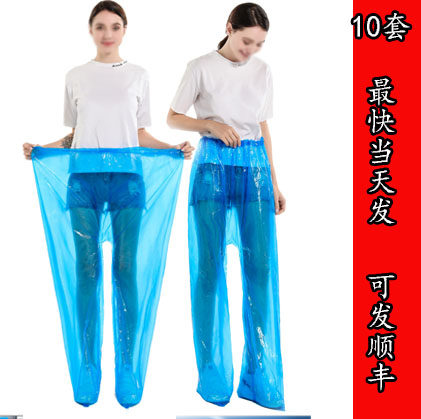 一次性雨裤连脚透明分体套装男女通用塑料加厚便携大号一次性雨衣图片