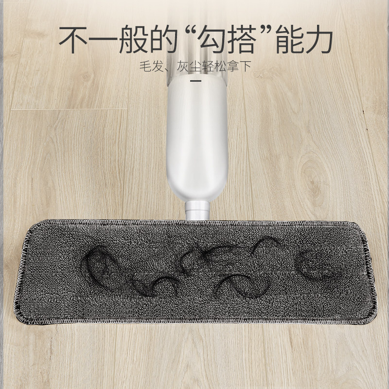 喷雾喷水懒人平板拖把平拖不锈钢拖布家用地拖木地板免手洗拖把