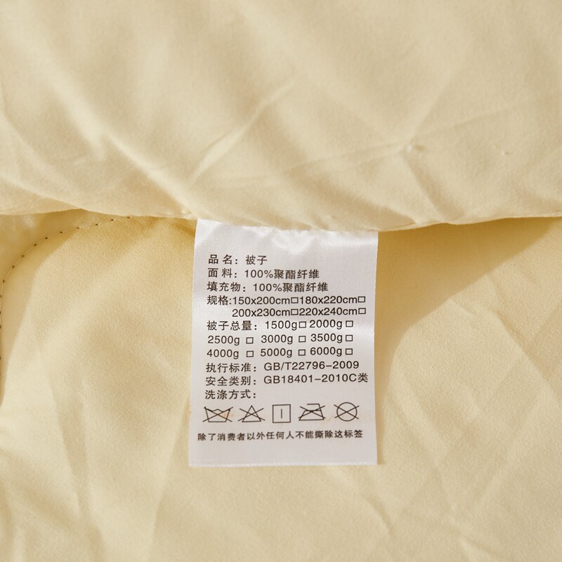 棉被芯四季通用被子冬被 加厚保暖双人被春秋被4斤8单人学生宿舍6
