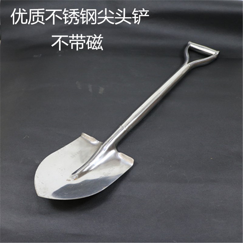 铁铲全不锈钢铲子种花铲铁锹铁锨园艺园林农具用挖树松土工具包邮