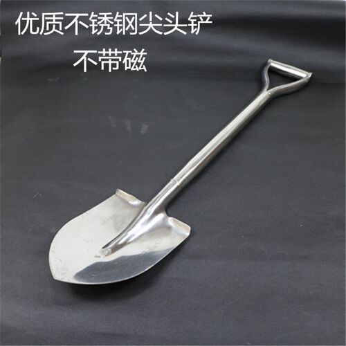 铁铲全不锈钢铲子种花铲铁锹铁锨园艺园林农具用挖树松土工具包邮