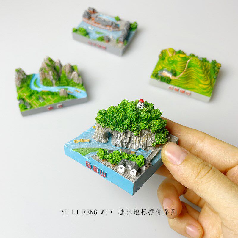 鱼里风物广西桂林地标摆件创意建筑漓江龙脊梯田象鼻山旅游纪念