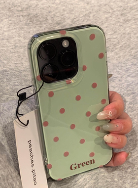 夏天新款适用苹果17promax的手机壳巨好看iphone16高级感小众绿色15独特波点14pro超火爆款13高端全包max