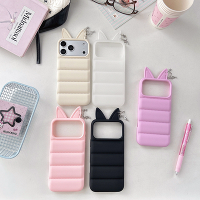 羽绒服系列适用于苹果手机壳17promax16pro防摔iphone15可爱Sophistication纯色全包高级感14方框全包风