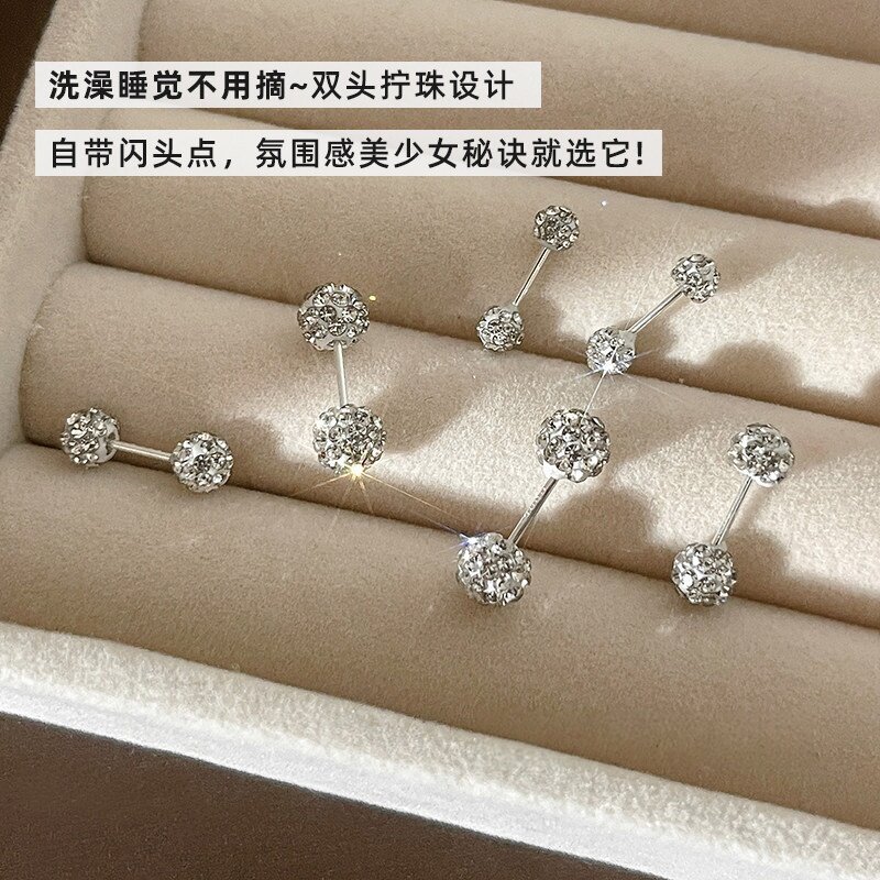 999纯银耳钉女养耳洞耳骨钉小众高级感锆石闪水钻新款耳环银耳饰