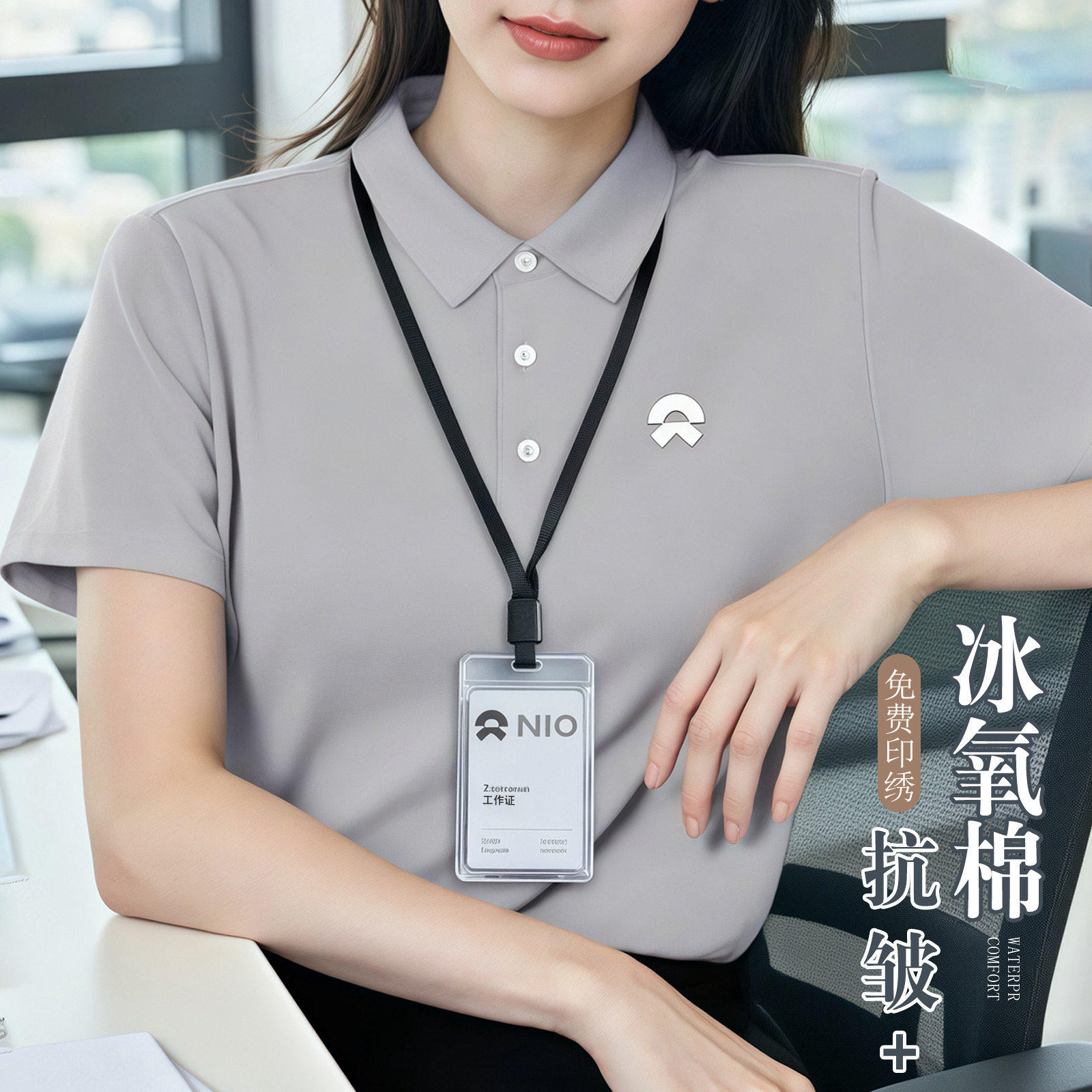 夏季polo衫定制工作服印g