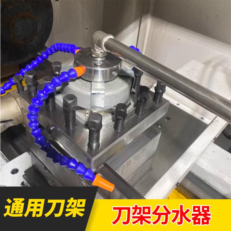 通用型主体机加工数控车