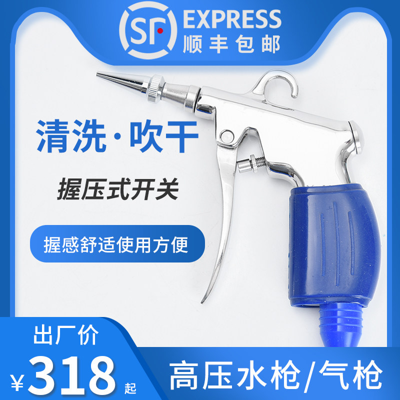 新款医院用工具器械清洗
