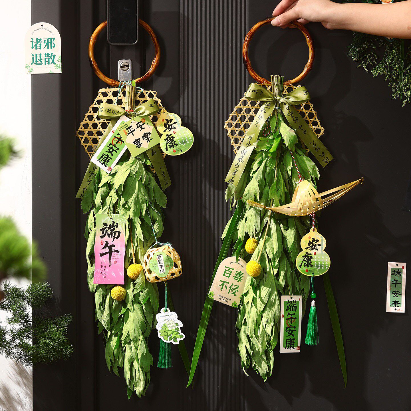 2026新款端午节艾草门挂