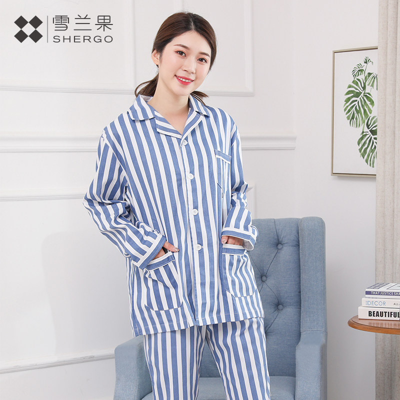 雪兰果纯棉病员服男女病