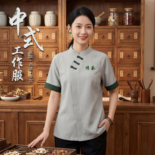 中医养生馆工作服推拿按