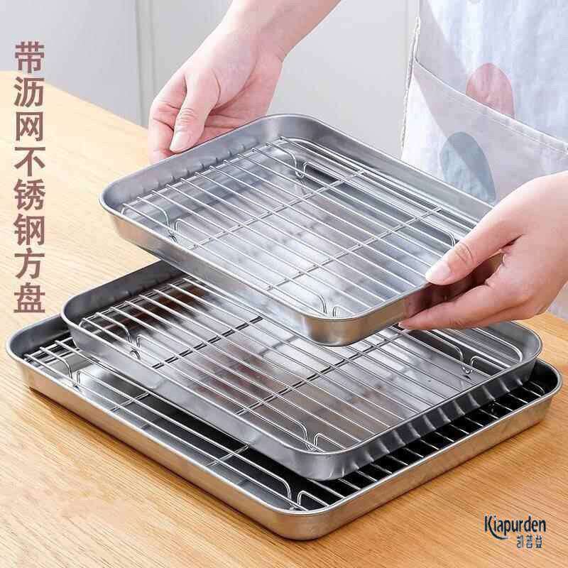 微波炉专用焗烤盘托盘烧