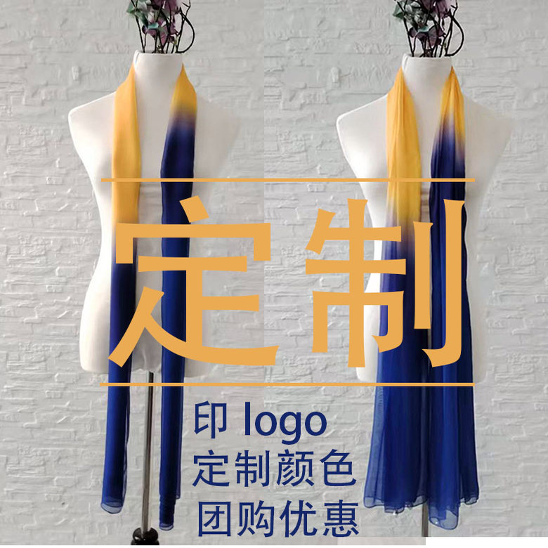 形体丝巾定制log服印花图