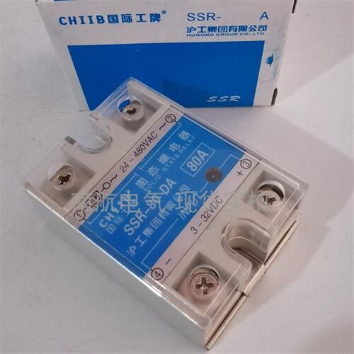 沪工SSR-80DA 80A单相固态继电器 3-32VDC 直流控交流 80A 现货