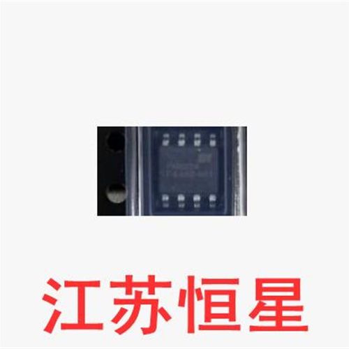 全新 PN8324  PN8326  PN8355  PN8356  PN8366  PN8368 电源芯片