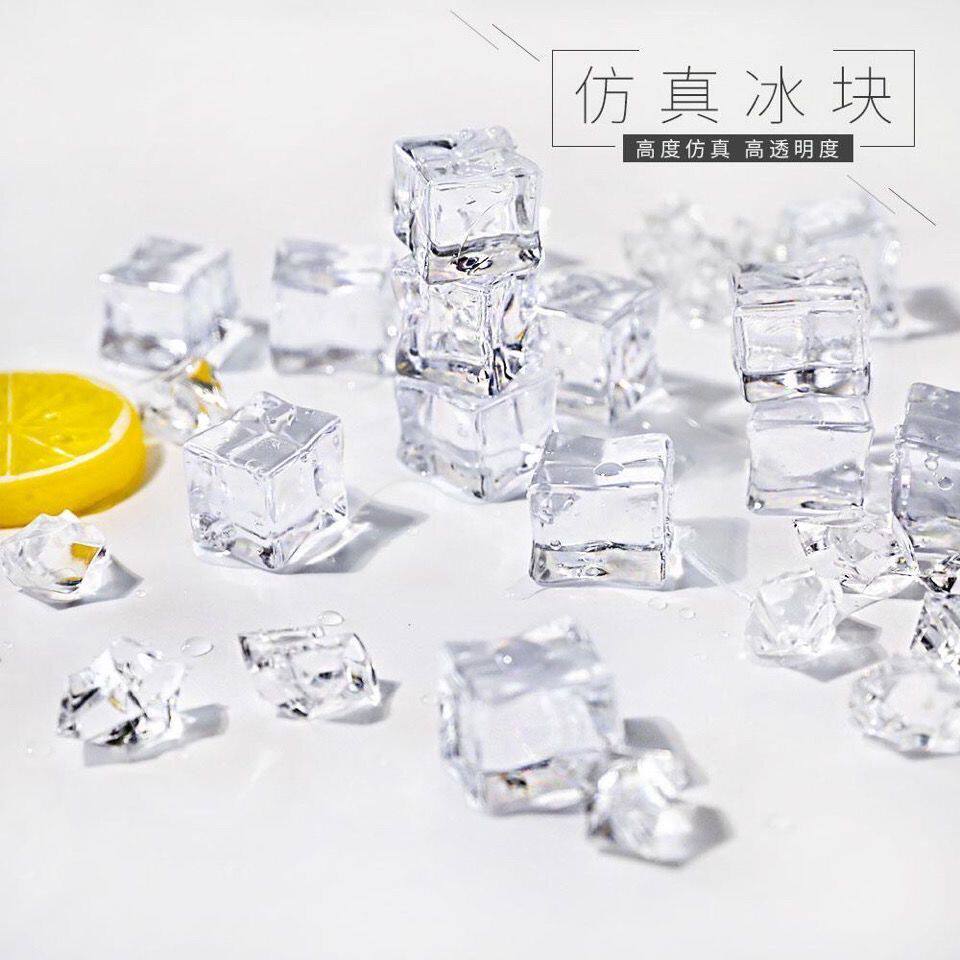 仿真大冰块碎冰道具假冰块拍照道具摆拍辅助摄影背景摆件拍摄道具