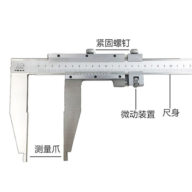 桂林量具加长爪游标卡尺高精度机械带表数显不锈钢工业级配件工具