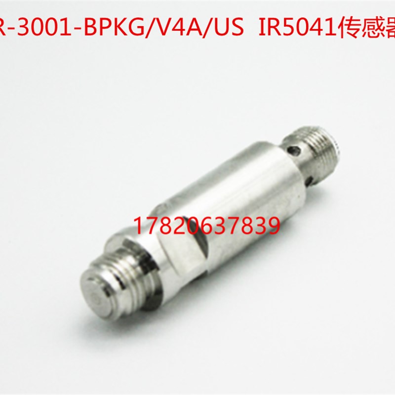 IR-3001-BPKG/V4A/US IR5041传感器 SKF分配阀脉冲信号探头反射
