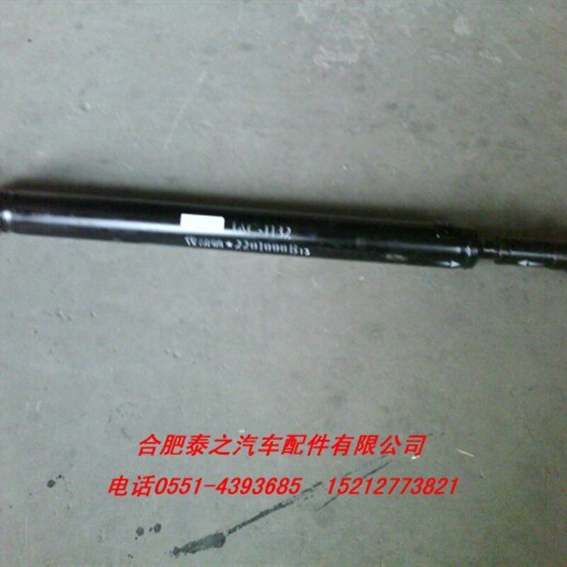 江淮汽车配件  江淮康铃骏铃好运B15后传动轴 原厂配件
